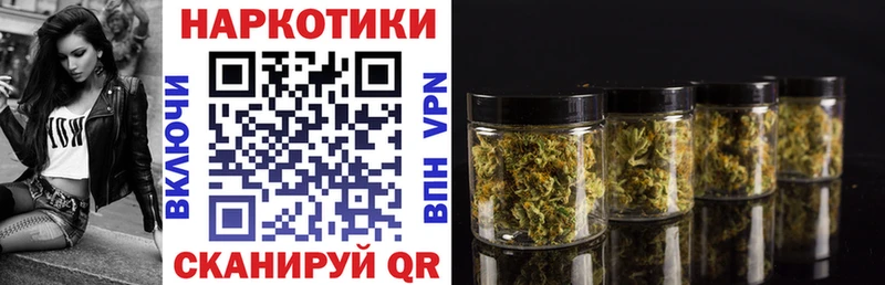 Какие есть наркотики Шацк АМФЕТАМИН  Меф мяу мяу  СОЛЬ  ГАШ  МДМА  Конопля 