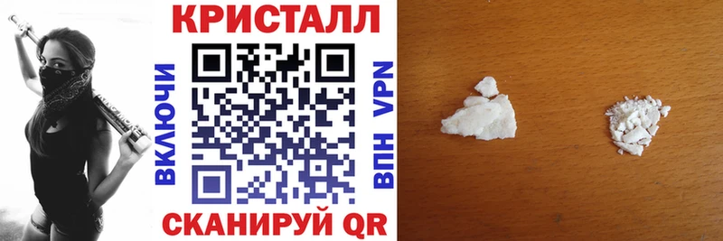 АМФ 98% хочу Шацк