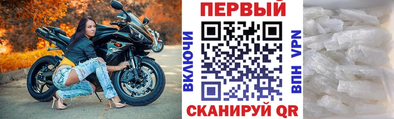 АМФ 97% Шацк