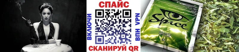 Бутират BDO 33%  дарк нет формула  Шацк  хочу наркоту  mega ссылки 