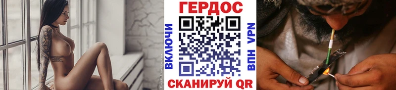 блэк спрут сайт Шацк Героин Heroin цена
