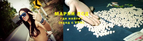 каннабис Богданович