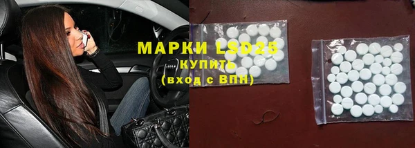 каннабис Богданович