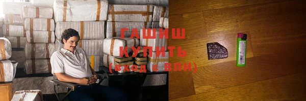 каннабис Богданович