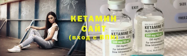 каннабис Богданович