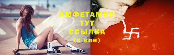 каннабис Богданович