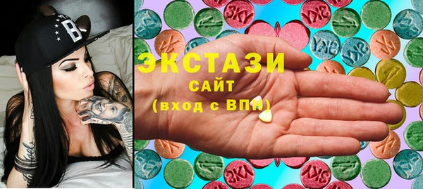 каннабис Богданович