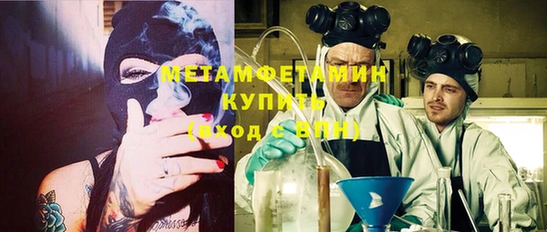 каннабис Богданович