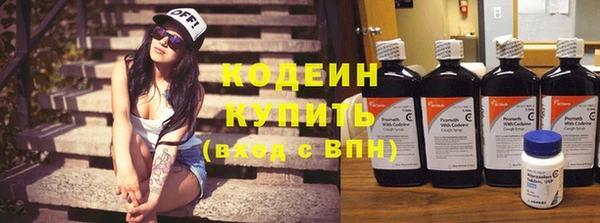 каннабис Богданович