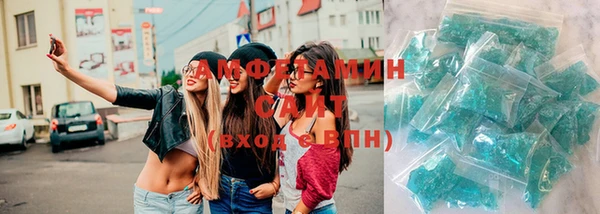 таблы Богородск