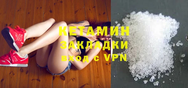 герыч Богородицк