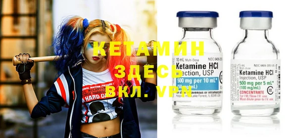 каннабис Богданович