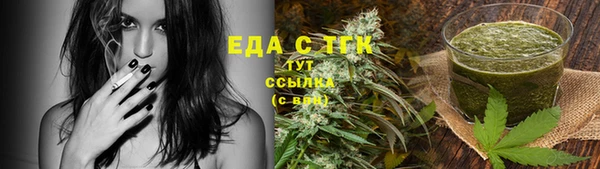 каннабис Богданович