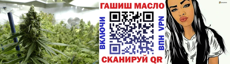 ТГК концентрат  Шацк 
