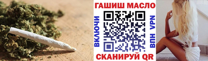 Дистиллят ТГК концентрат Шацк